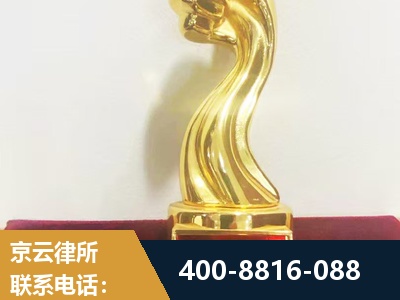 阿图什-企业厂房拆迁