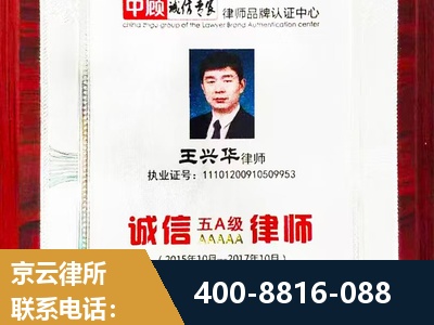 阿图什-婚姻房产