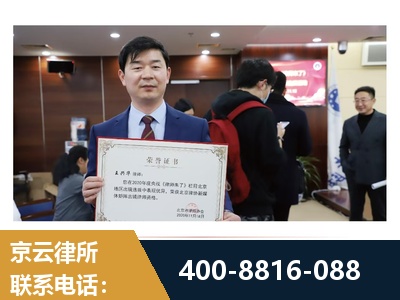 阿图什-强拆维权
