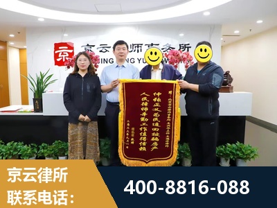 阿图什-房产继承