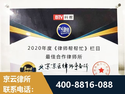 阿图什-行政诉讼