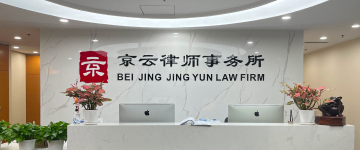 阿图什-首屏背景图