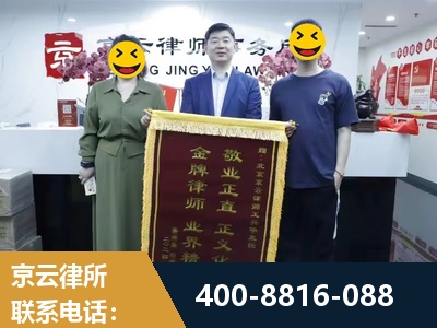 阿图什-房屋拆迁