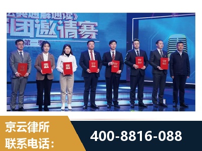 阿图什-土地征收