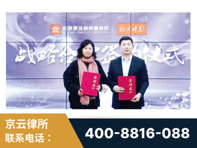 阿图什-与中部战区空军联合建立为兵法律服务工作站