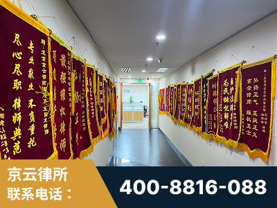 阿图什-企业展示图